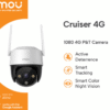 Camara IMOU Cruiser 4G