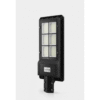 Lampara solar NSGL05120
