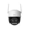 Camara IMOU cruiser Z