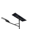 Lampara solar NSLI-60